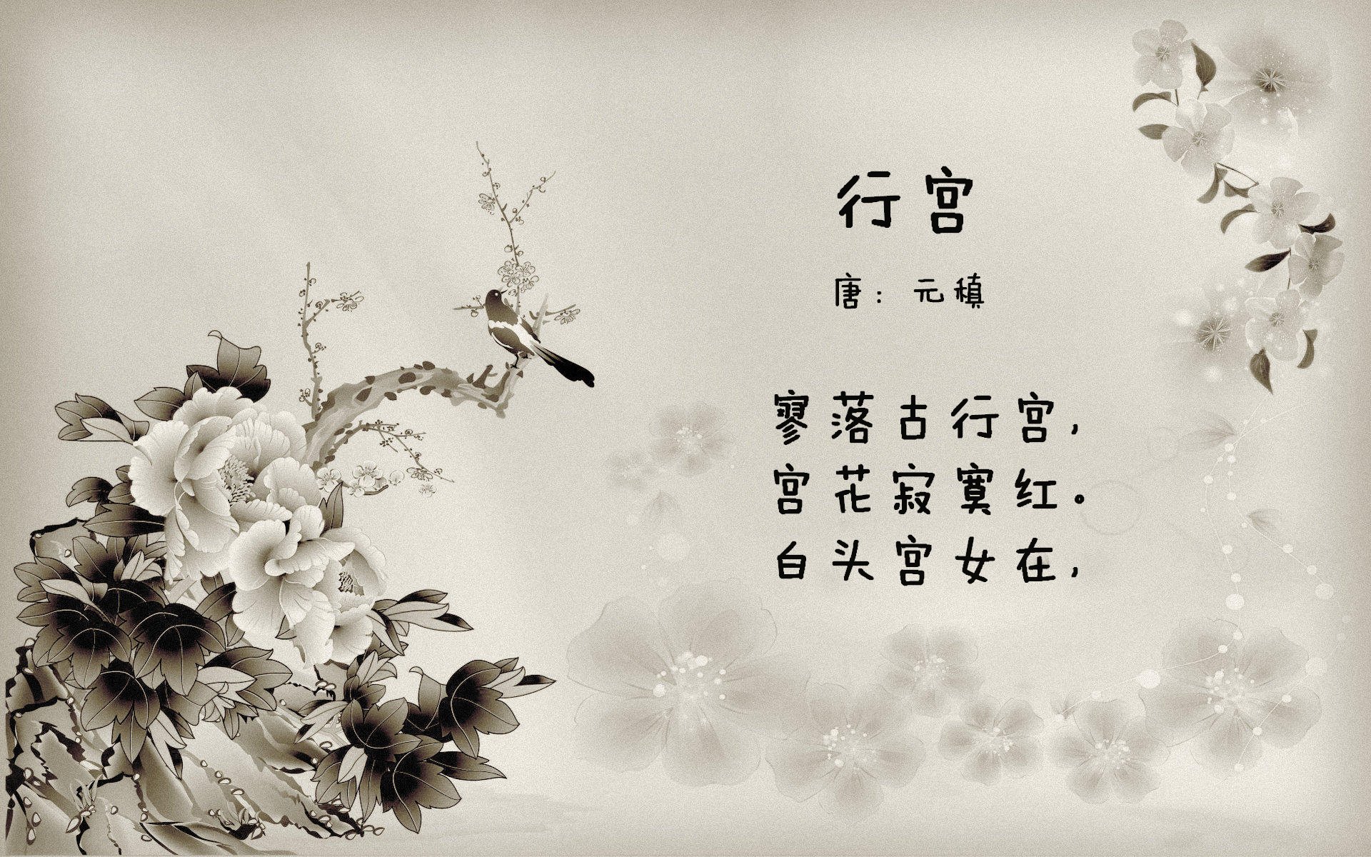 圣城逆流，当易建联在孟菲斯点燃马刺的翻盘引擎