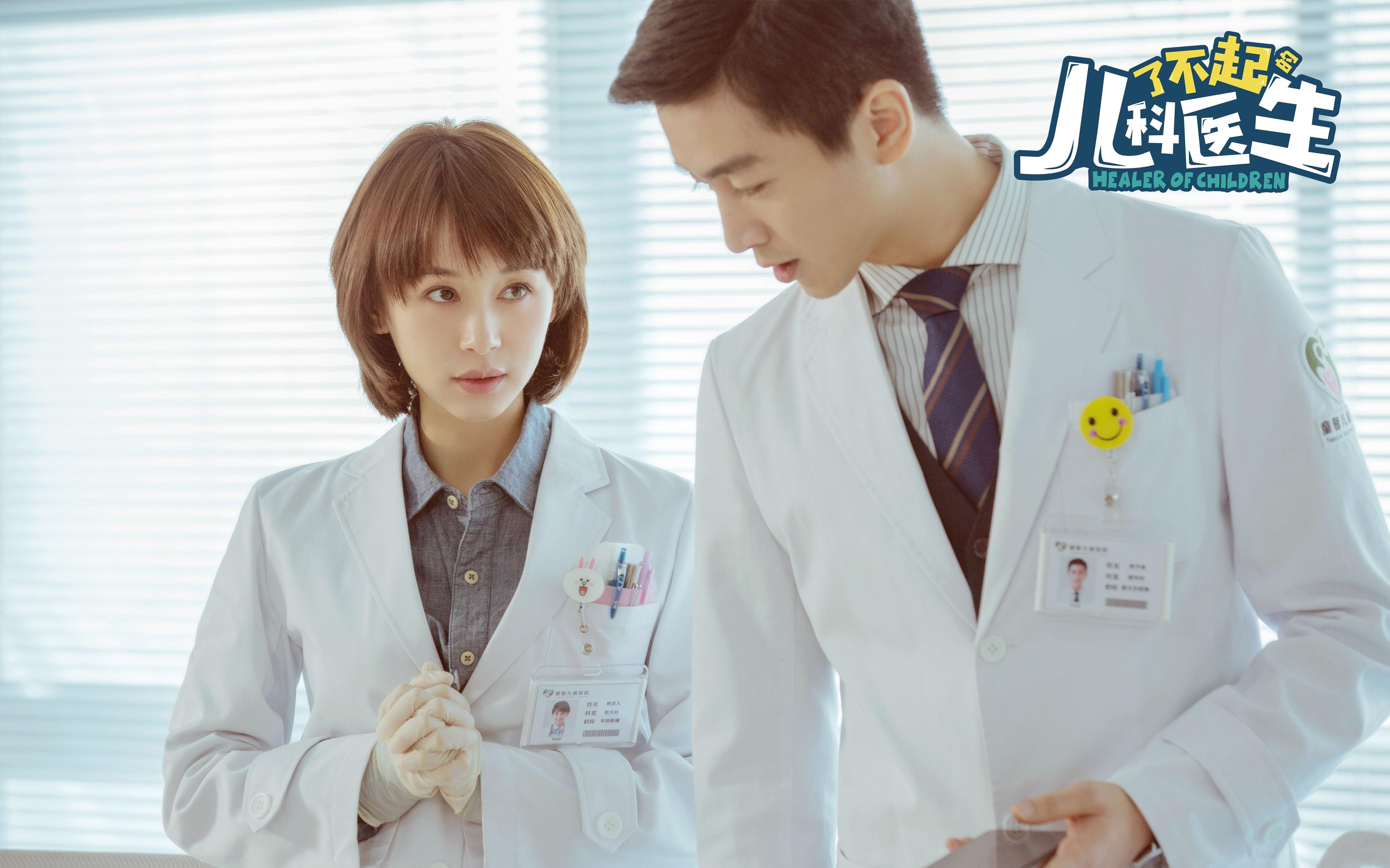 冷血克莱,最后一攻的背后,是整个破碎又重燃的篮球人生