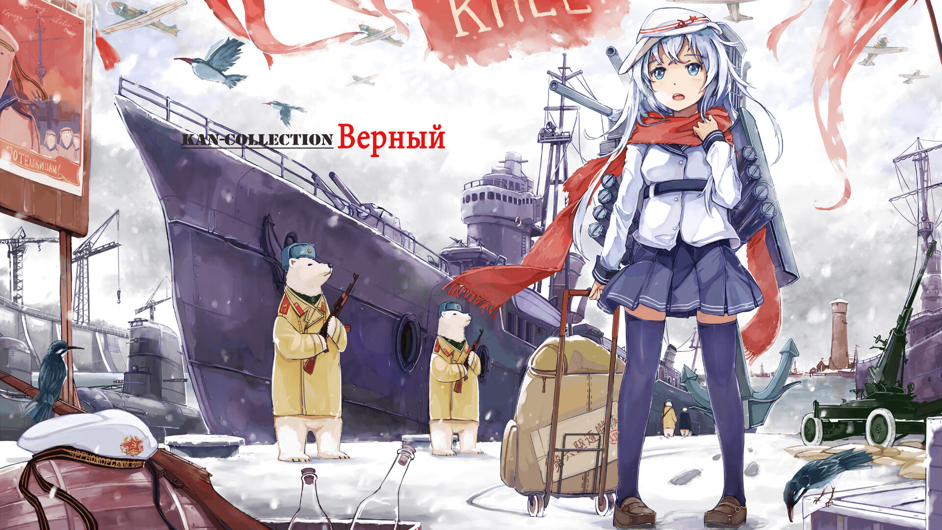 您提供的三个关键词中存在明显的跨联赛矛盾，意甲是意大利足球联赛，而塞维利亚（西甲球队）与拜仁（德甲球队）之间的对决不可能出现在意甲赛场上