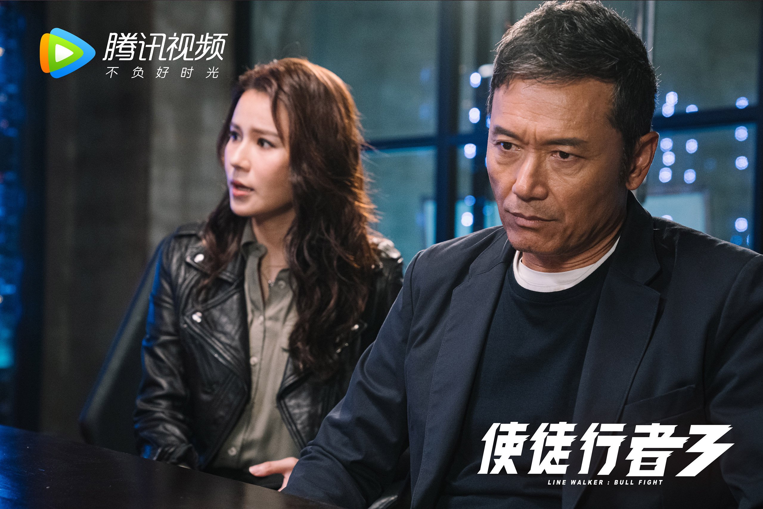 意式铁腰与东亚风暴,足球全球化浪潮中的个人与集体