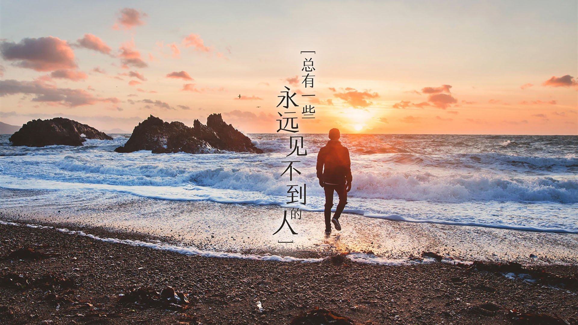 铁血防线撕裂曼城蓝图,阿劳霍爆发,书写加纳淘汰赛最伟大一夜