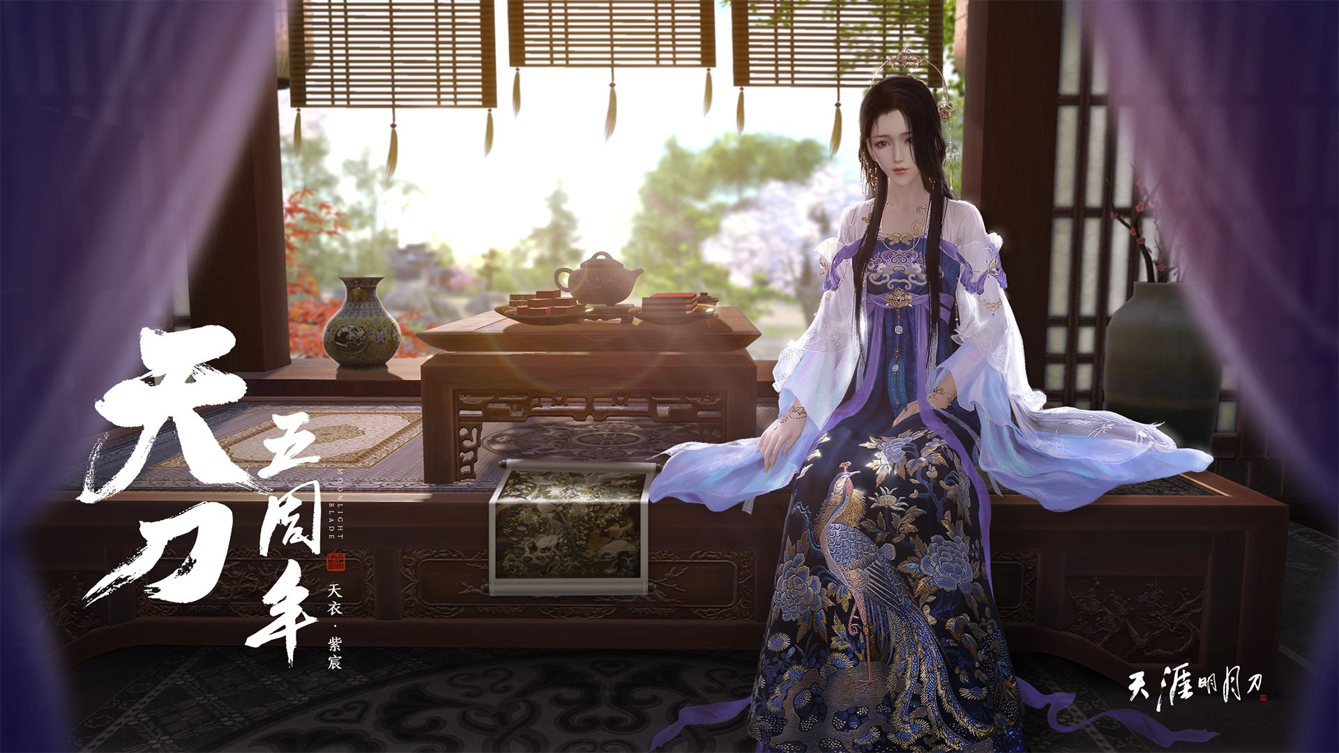 南美密码，当伊布的决胜哲学遇见切尔西的智利风暴