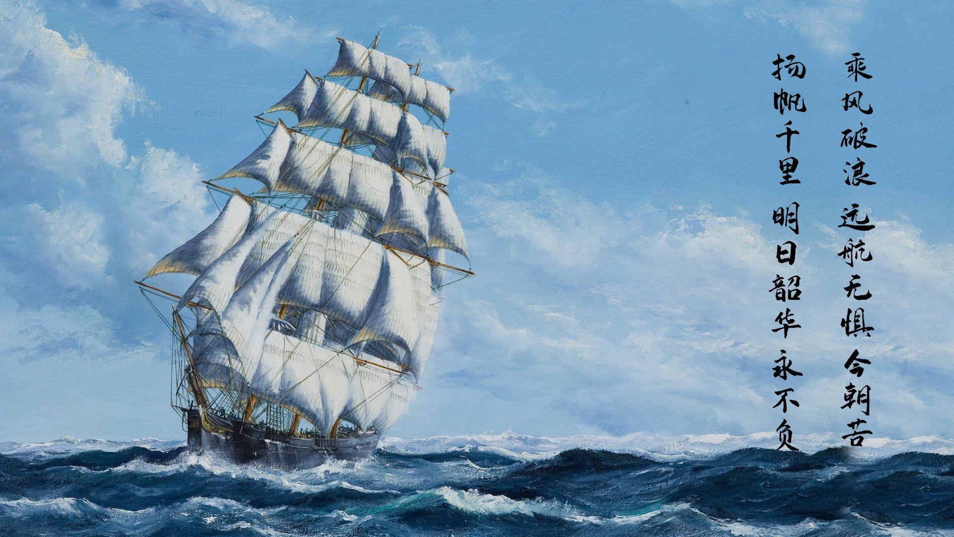 爱游戏在线-边界消失之夜，当威尔士对阵日本，阿什拉夫却在右翼一手掌控比赛走势