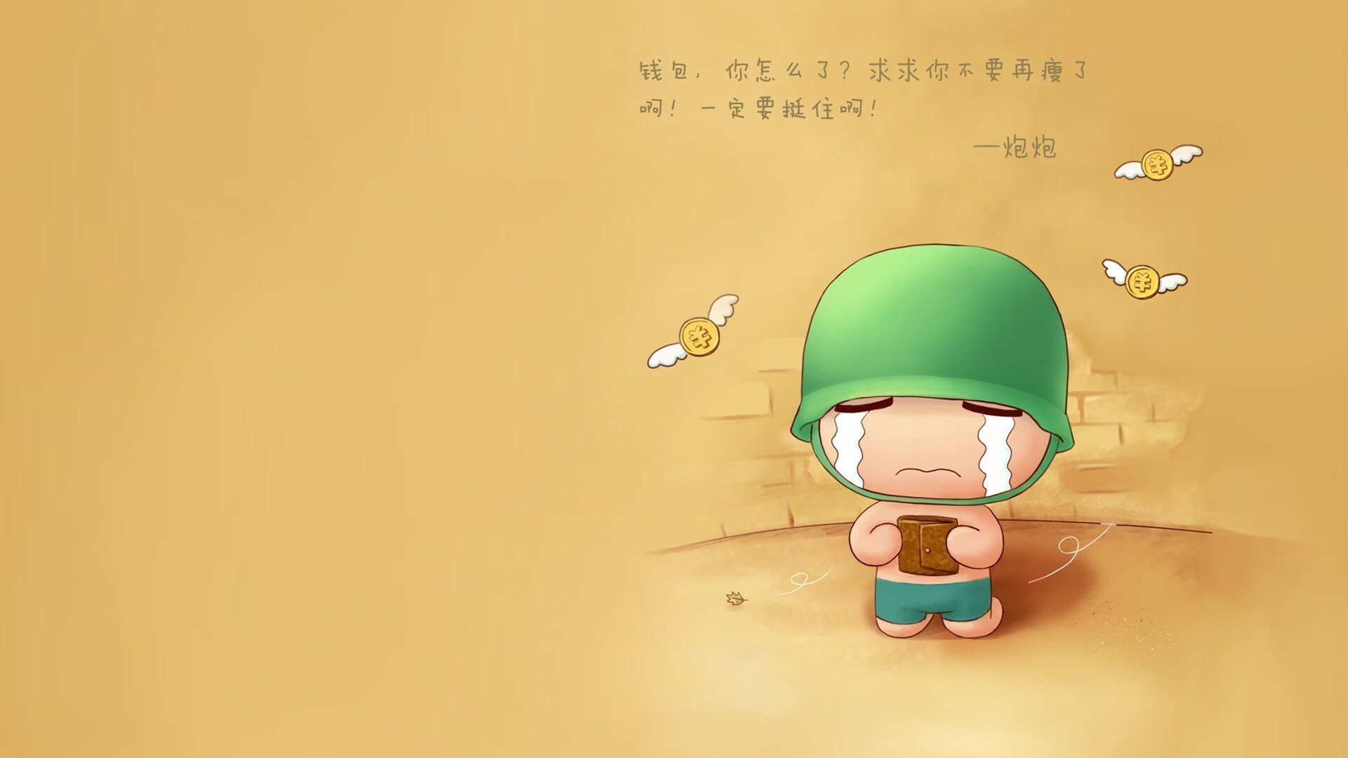 绝境中的致命一击，2026世界杯巅峰对决，厄瓜多尔险胜乌兹别克斯坦，拉什福德改写历史