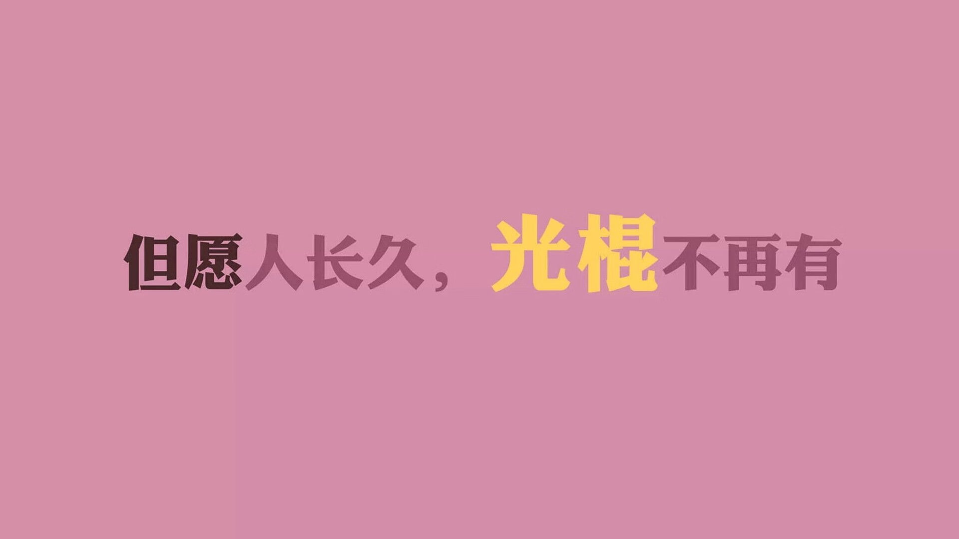 沙漠玫瑰与橙色风暴,2026世界杯A组奇迹夜,范戴克头槌改写了三界命运
