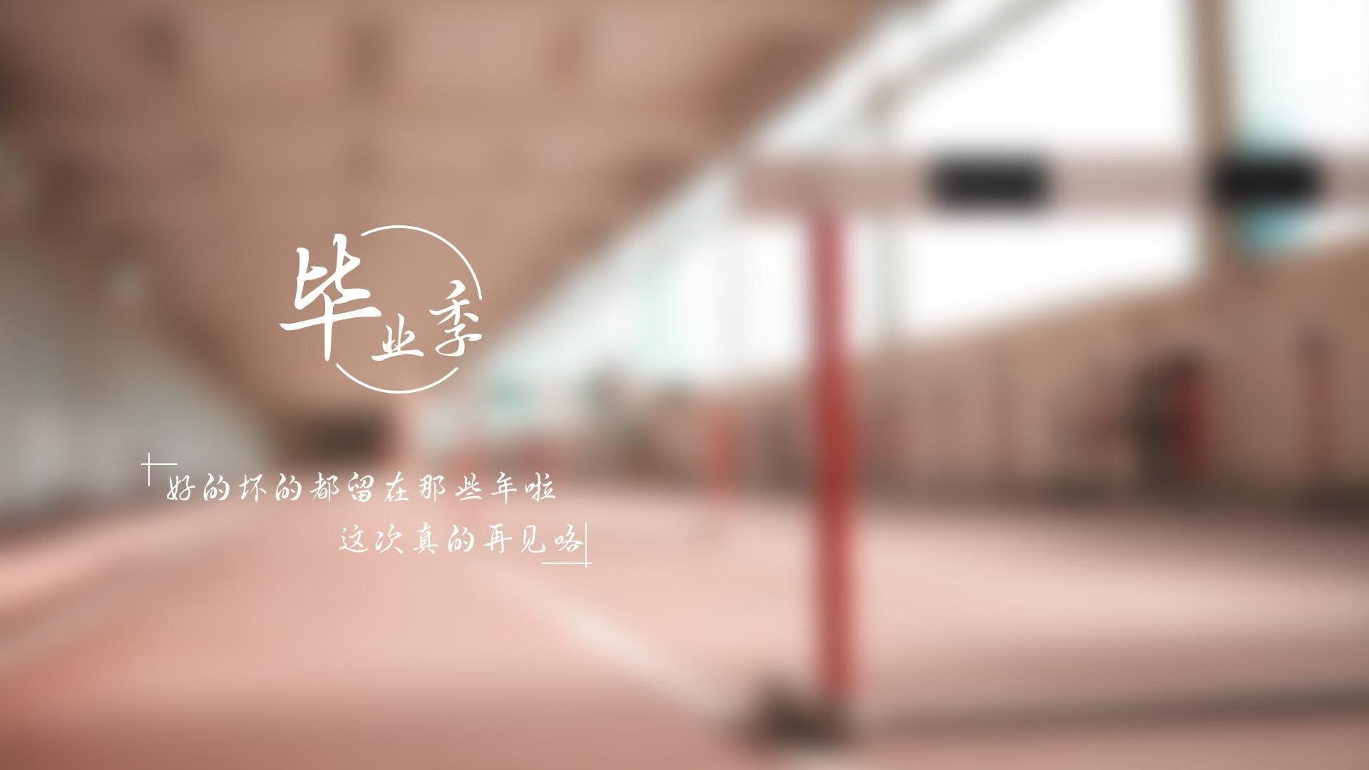 冰与火之歌,2026世界杯F组关键战,德国战车碾碎冰岛防线,德布劳内领航,门将神勇一夫当关
